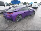 2016 Bmw I8   Purple vin: WBY2Z2C58GV675088