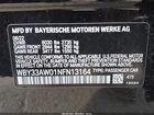 2022 Bmw I4 M50 Черный vin: WBY33AW01NFN13164