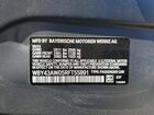 2024 Bmw I4 Edrive 35 Silver vin: WBY43AW05RFT55891