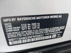 2022 Bmw I4 Edrive40 Белый vin: WBY73AW03NFN09831