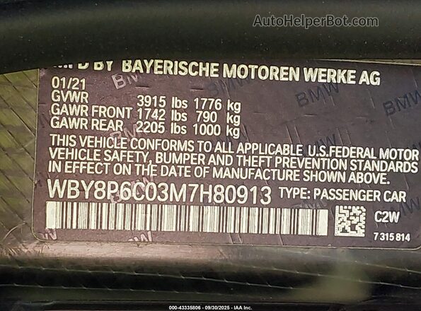 WBY8P6C03M7H80913 2021 BMW OTHER Черный Вид подкапотного пространства