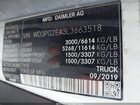 2020 Mercedes-benz Metris Белый vin: WD3PG2EA3L3663518 2020 Mercedes-benz Metris Белый vin: WD3PG2EA3L3663518