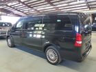 2019 Mercedes-benz Metris Black vin: WD4PG2EE6K3511097