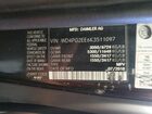 2019 Mercedes-benz Metris Black vin: WD4PG2EE6K3511097