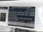 2018 Mercedes-benz Glc 300 4matic White vin: WDC0G4KB2JV068932