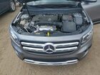 2020 Mercedes-benz Glb 250 4matic Gray vin: WDC4M4HB2LW001147