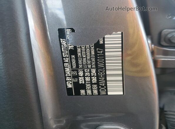 WDC4M4HB2LW001147 2020 MERCEDES-BENZ GLB-CLASS Gray Vista del compartimento del motor
