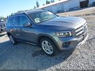 2020 Mercedes-benz Glb 250 4matic Gray vin: WDC4M4HB9LW007379