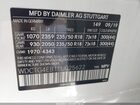 2020 Mercedes-benz Gla 250   White vin: WDCTG4EB1LU025622