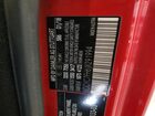 2018 Mercedes-benz G 65 Amg Red vin: WDCYC7FH6JX291994