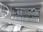 2017 Mercedes-benz Cla 250   Серый vin: WDDSJ4EB3HN412926