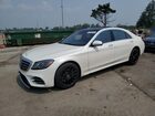 2018 Mercedes-benz S 450 4matic White vin: WDDUG6EB2JA353030