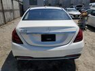 2019 Mercedes-benz S 560 White vin: WDDUG8DB9KA445671