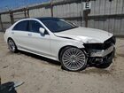 2019 Mercedes-benz S 560 White vin: WDDUG8DB9KA445671