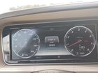 2017 Mercedes-benz S 550 4matic Фиолетовый vin: WDDUG8FB4HA284362