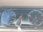 2017 Mercedes-benz S 550 4matic Белый vin: WDDUG8FB6HA340902