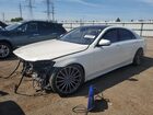 2019 Mercedes-benz S 560 4matic White vin: WDDUG8GB6KA460124