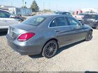 2020 Mercedes-benz C 300   Silver vin: WDDWF8DB1LR525710