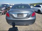 2020 Mercedes-benz C 300   Silver vin: WDDWF8DB1LR525710