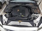 2020 Mercedes-benz C 300 4matic Белый vin: WDDWF8EB9LR548750