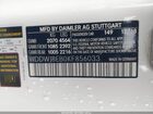 2019 Mercedes-benz C 300 4matic White vin: WDDWJ8EB0KF856033