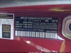 2020 Mercedes-benz C 300 4matic Red vin: WDDWK8EB3LF973894