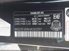 2018 Mercedes-benz Amg E 43 4matic Черный vin: WDDZF6EB6JA322257 2018 Mercedes-benz Amg E 43 4matic Черный vin: WDDZF6EB6JA322257