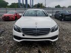 2020 Mercedes-benz E 350 Cream vin: WDDZF8DBXLA748839 2020 Mercedes-benz E 350 Cream vin: WDDZF8DBXLA748839