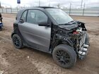 2017 Smart Fortwo Gray vin: WMEFJ5DA0HK172585