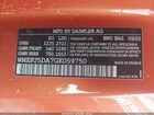 2016 Smart Fortwo Passion/prime/proxy/pure Белый vin: WMEFJ5DA7GK059750