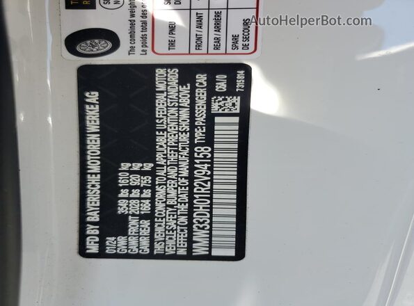 WMW33DH01R2V94158 2024 MINI COOPER Белый Вид подкапотного пространства