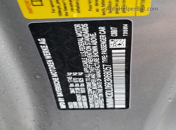WMW43DL06R3R68057 2024 MINI COOPER Серый Вид подкапотного пространства