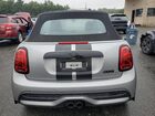 2024 Mini Cooper S Серый vin: WMW43DL06R3R68057