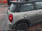 2020 Mini Hardtop Cooper S Бежевый vin: WMWXR5C01L2L89329