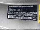 2020 Mini Hardtop Cooper S Бежевый vin: WMWXR5C01L2L89329