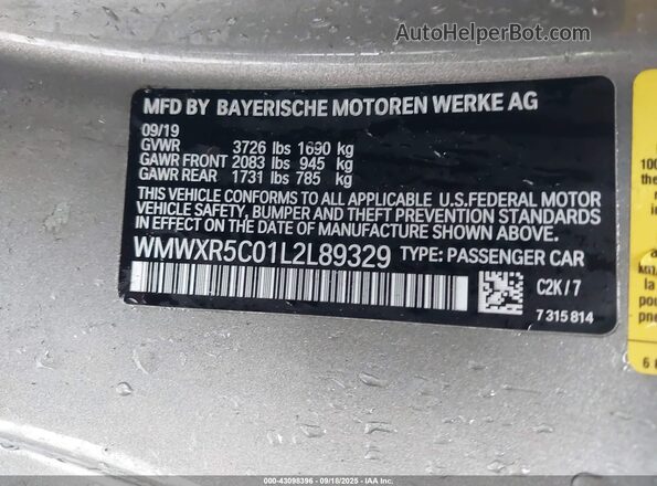 WMWXR5C01L2L89329 2020 MINI HARDTOP Бежевый Вид подкапотного пространства