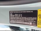 2019 Mini Hardtop Cooper S Синий vin: WMWXU3C59K2B65337