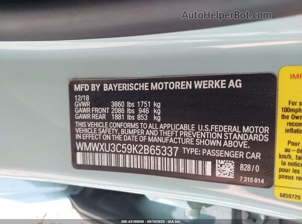 WMWXU3C59K2B65337 2019 MINI HARDTOP Синий Вид подкапотного пространства