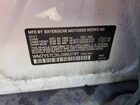 2018 Mini Cooper Countryman White vin: WMZYS7C30J3B63181