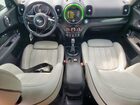 2018 Mini Cooper Countryman Silver vin: WMZYS7C30J3E07315