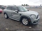 2019 Mini Countryman Cooper Серый vin: WMZYS7C56K3F45024