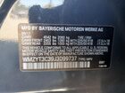2018 Mini Cooper S Countryman Gray vin: WMZYT3C39J3D99737