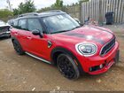 2019 Mini Countryman Cooper S Red vin: WMZYT5C57K3G92700