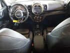 2020 Mini Cooper S Countryman Gray vin: WMZYW7C04L3L52166