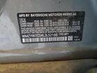 2020 Mini Cooper S Countryman Gray vin: WMZYW7C04L3L52166