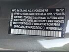 2023 Porsche 911 Carrera 4 Gts/carrera 4s/carrera Gts/carrera S/dakar Gray vin: WP0AB2A94PS220070
