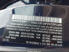 2023 Porsche Macan S Синий vin: WP1AG2A54PLB37004