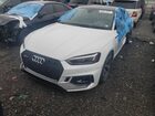 2019 Audi Rs5 White vin: WUABWDF51KA901542