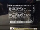 2017 Volkswagen Touareg V6 Wolfsburg Edition Черный vin: WVGRF7BP2HD005662