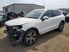 2017 Volkswagen Touareg Wolfsburg White vin: WVGRF7BP4HD003413